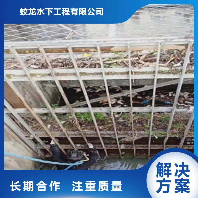 规格齐全的潜水员服务公司公司