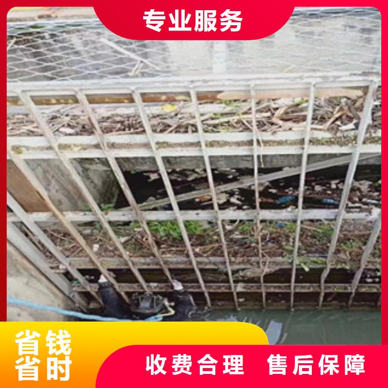 水鬼作业队伍质量稳定