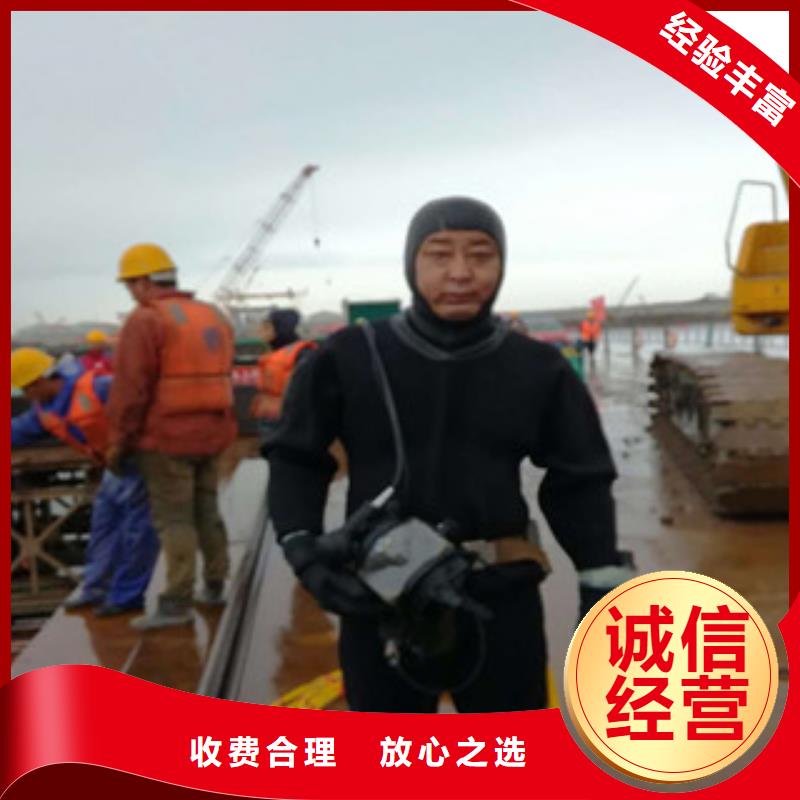 水鬼打捞队厂价批发