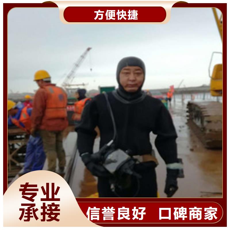桥桩码头桩拆除公司-解决各种难题