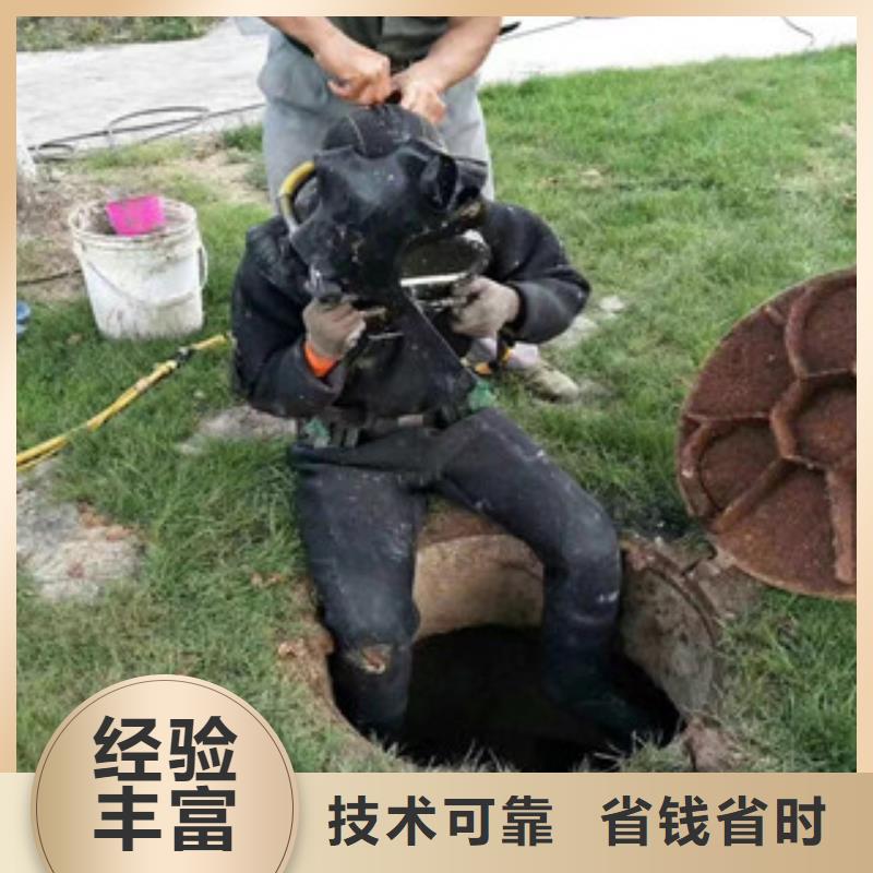 水下钢管桩切割公司-解决各种难题