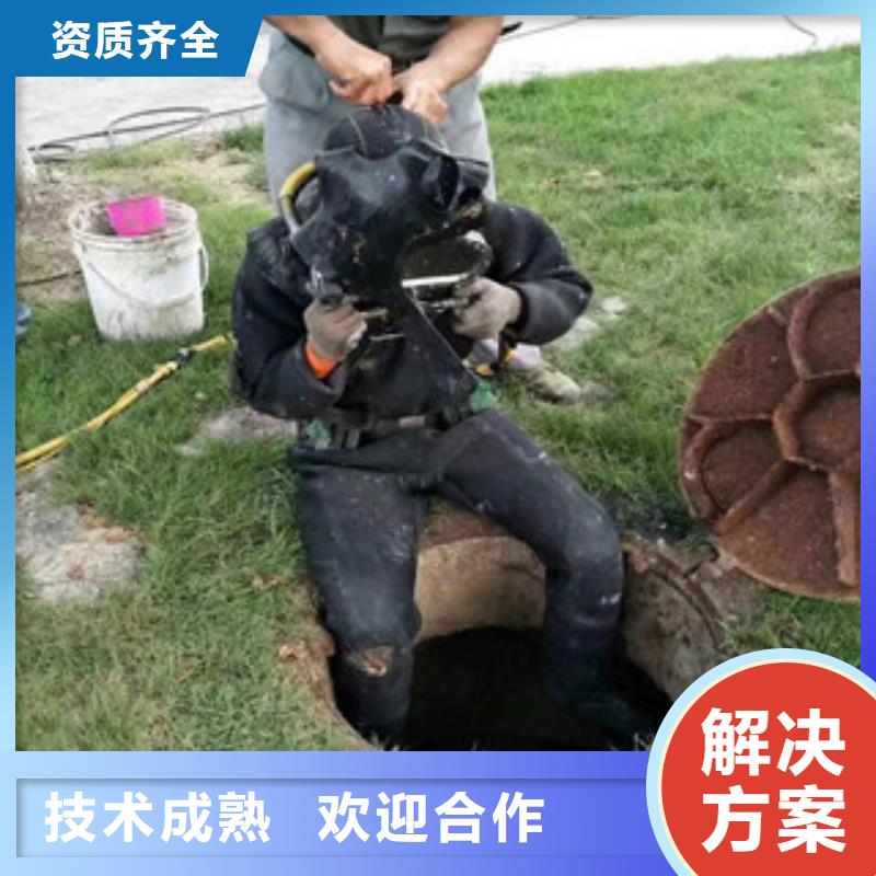 水鬼打捞队厂家报价