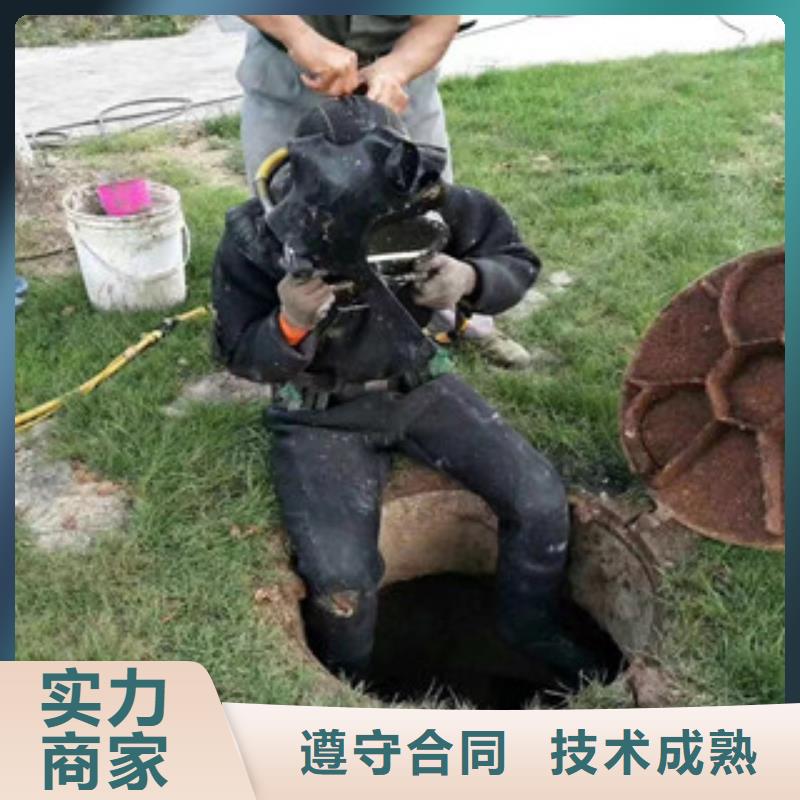水鬼服务公司厂家直销-本地生产厂家