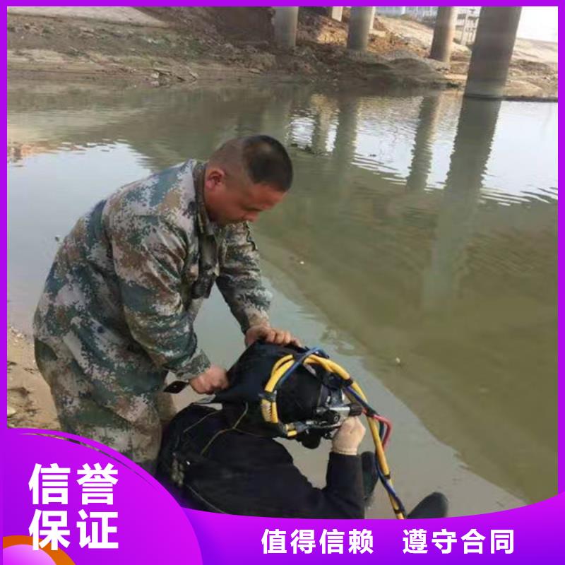 水鬼作业队伍厂家