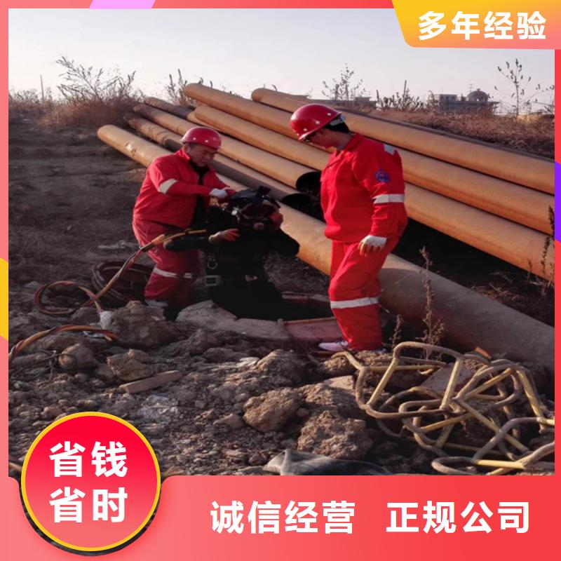 水下工程施工公司哪里有