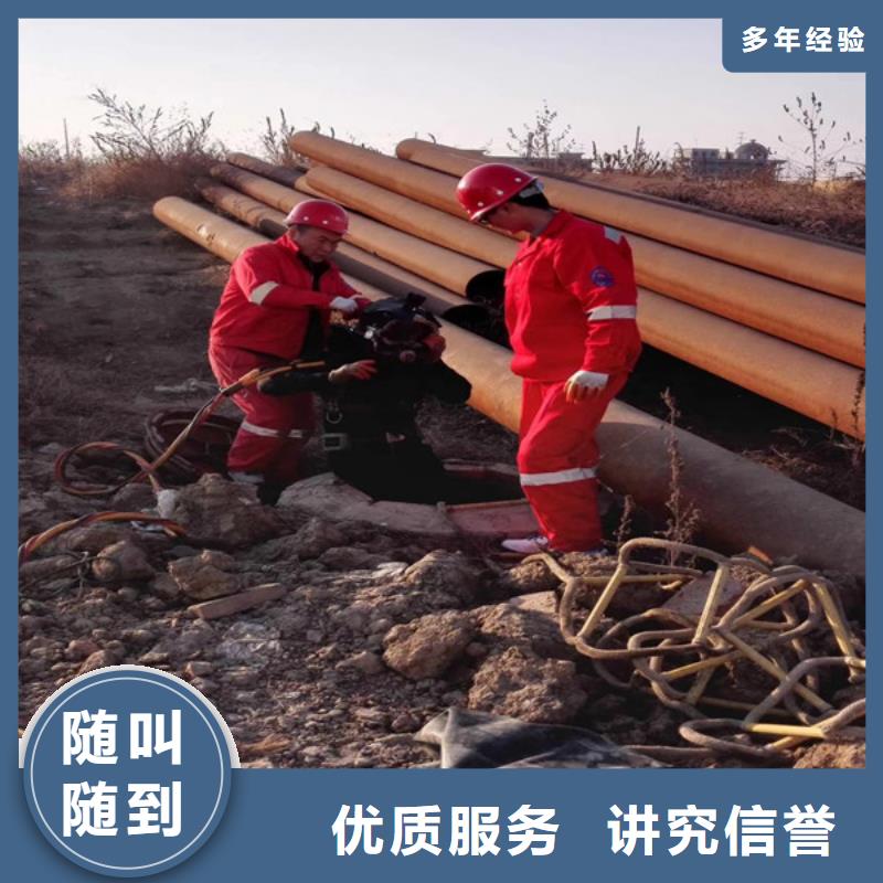 临高县管道气囊堵水施工_欢迎咨询