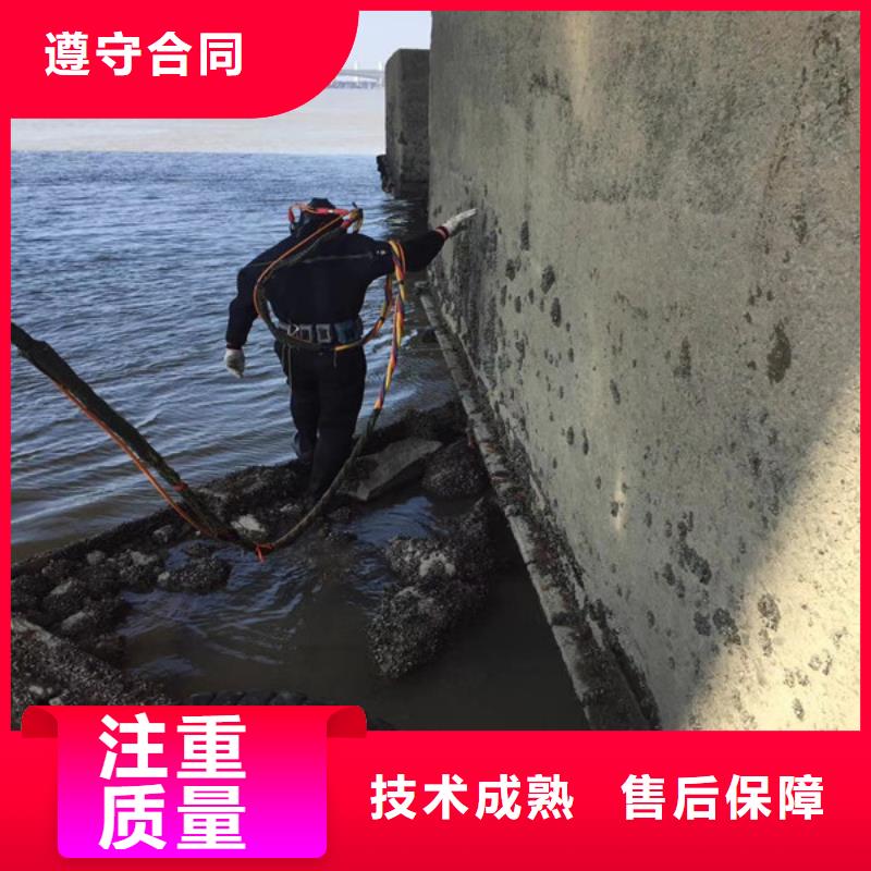 水下作业公司【本地施工队】