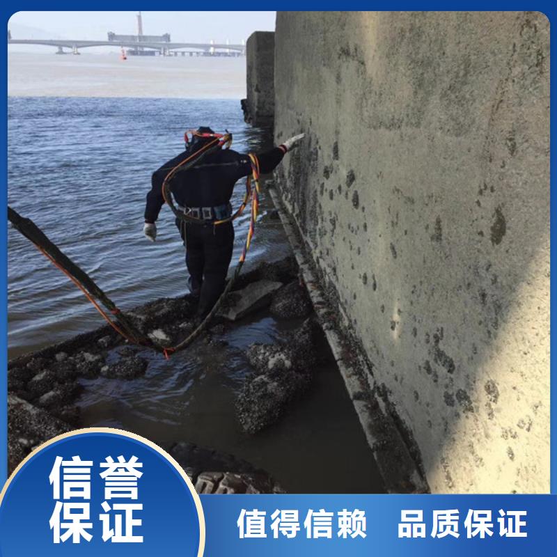 蛙人作业队伍质量好价格优