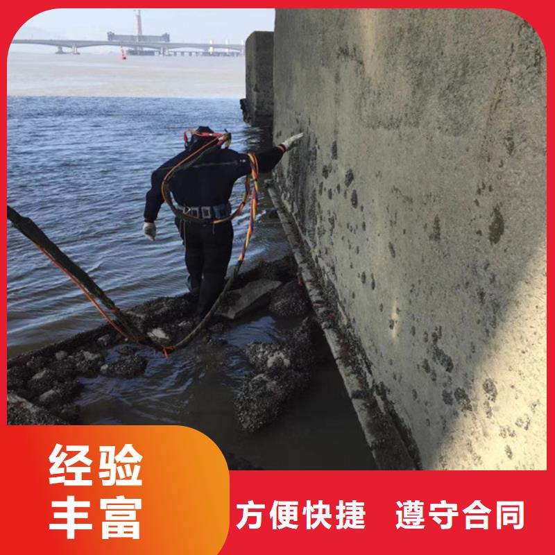 电厂闸门水下维修检查公司实力厂家质量稳定