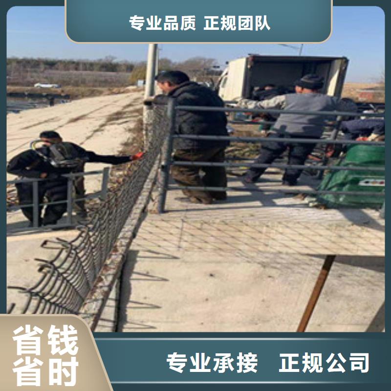 生产潜水员施工公司_实力厂家