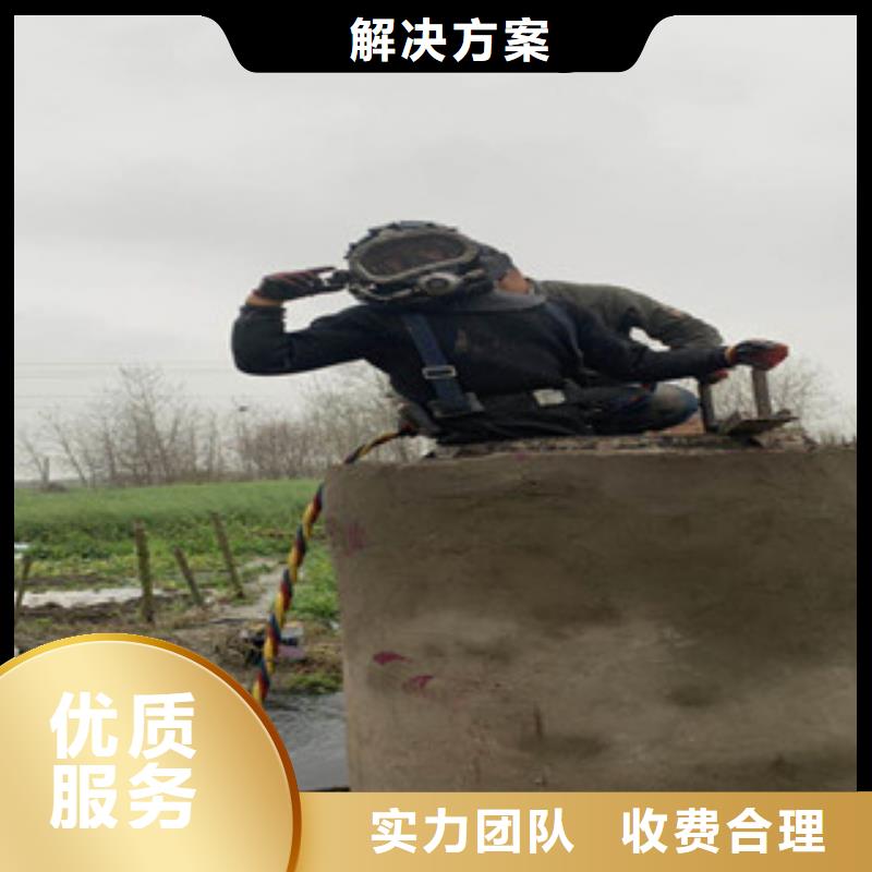 本地打捞队-我公司资质齐全