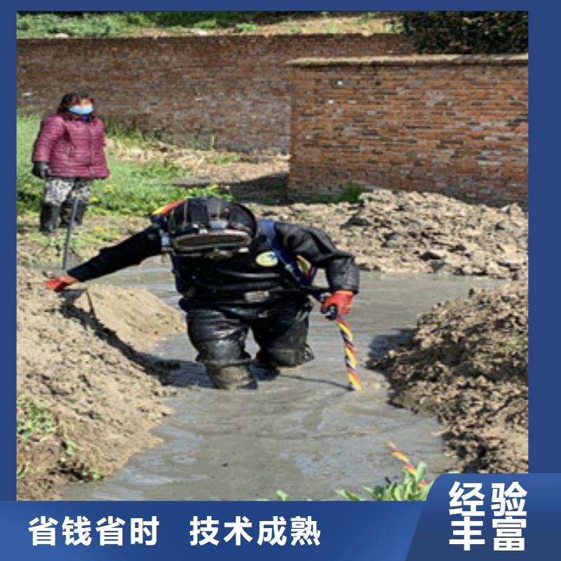 潜水服务公司,水下探摸一站搞定