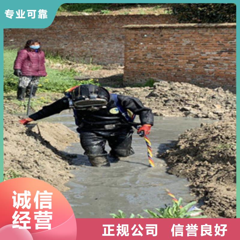 水下电焊团队视频-那曲市水下电焊团队-【本土】可服务区域申扎|嘉黎|日喀则|山南|阿里|拉萨|昌都