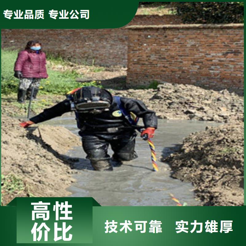 管道水下气囊封堵施工_专业潜水单位