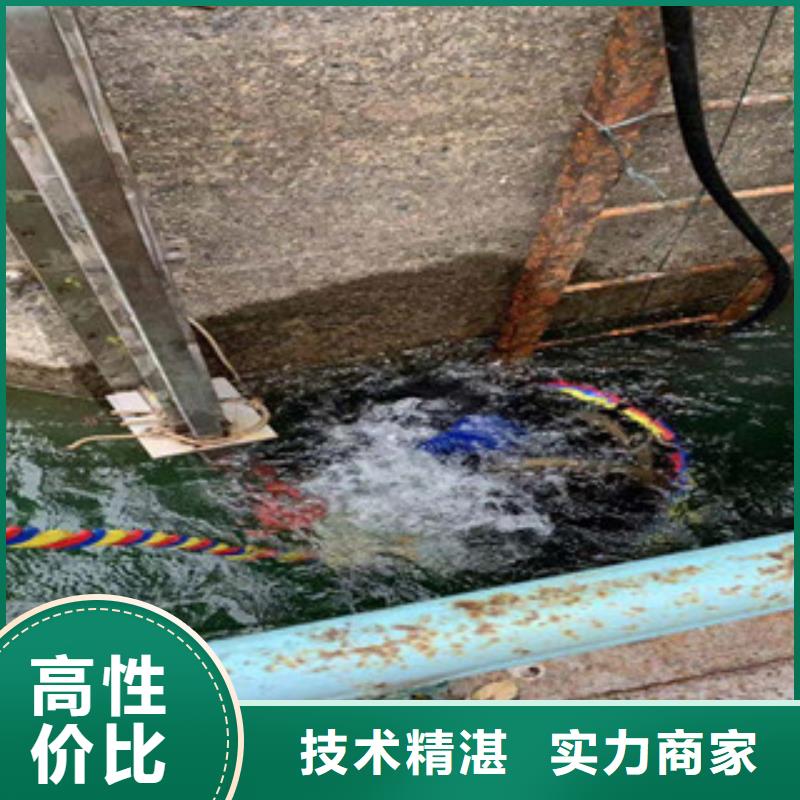 #水鬼打捞队#货源充足