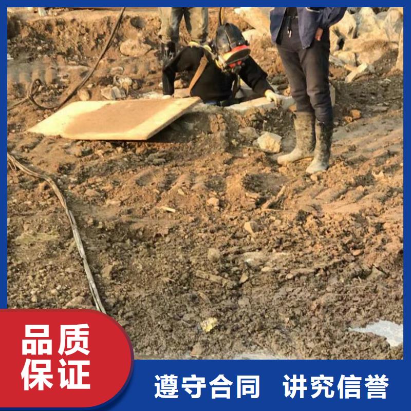 更多用户选择潜水员作业队伍