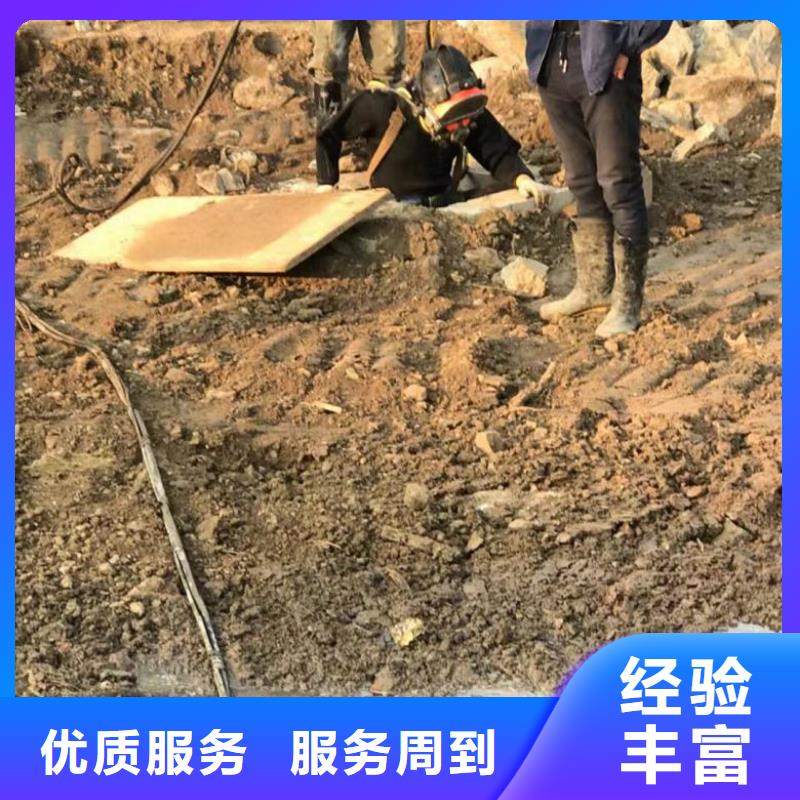 水鬼服务公司-水鬼服务公司直销