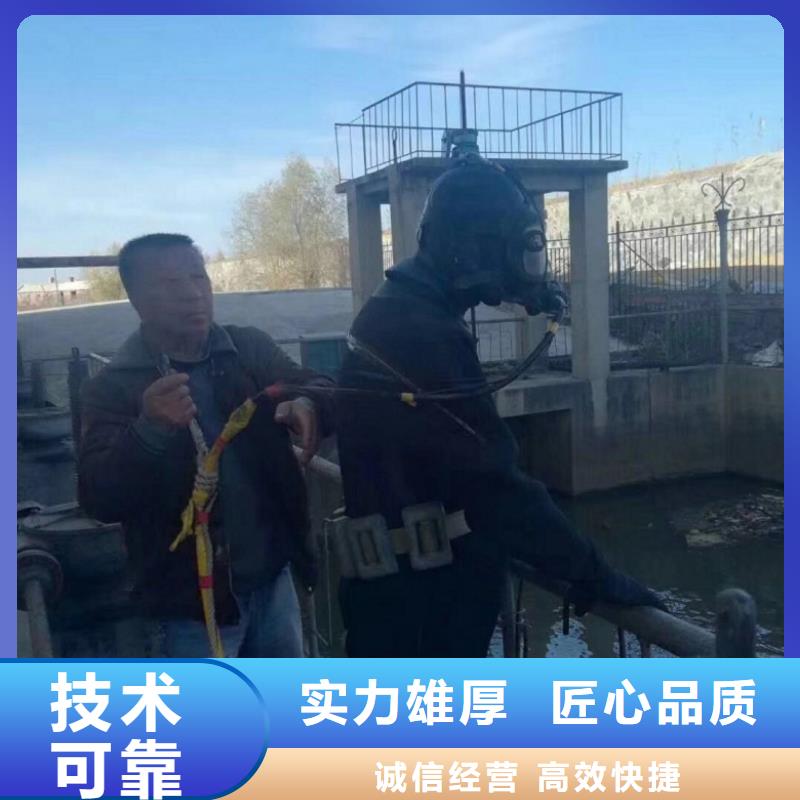 蛙人作业队伍市场批发价