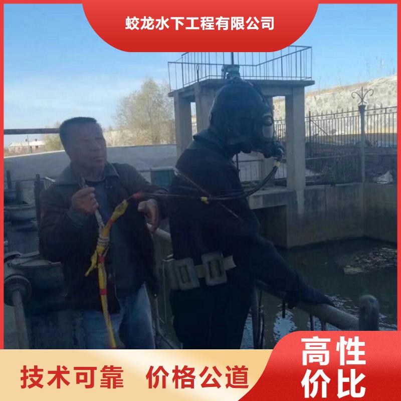 质量靠谱的水鬼服务公司厂家
