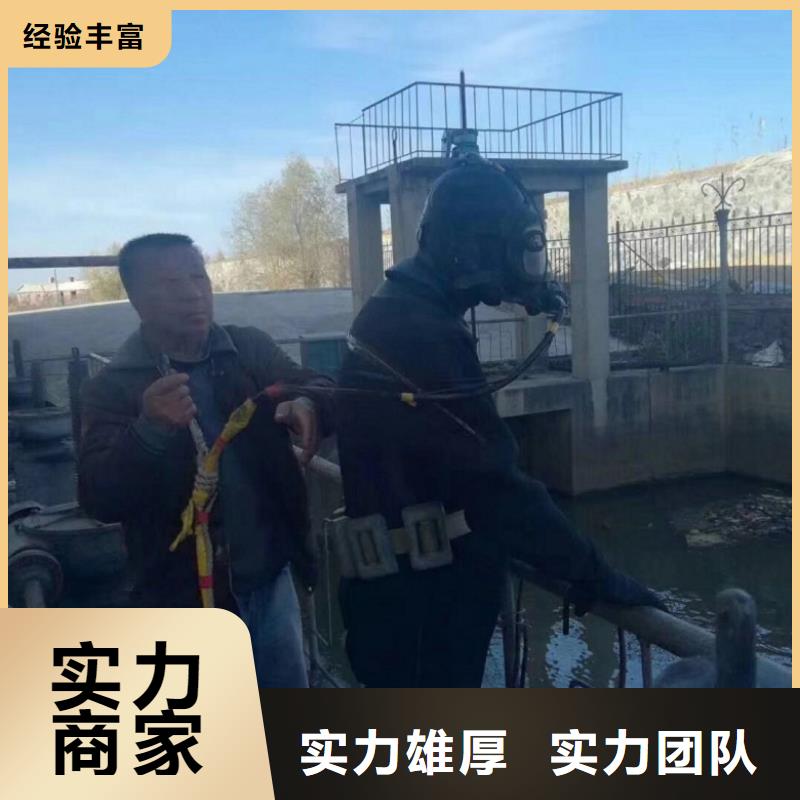 打捞公司企业-实力雄厚