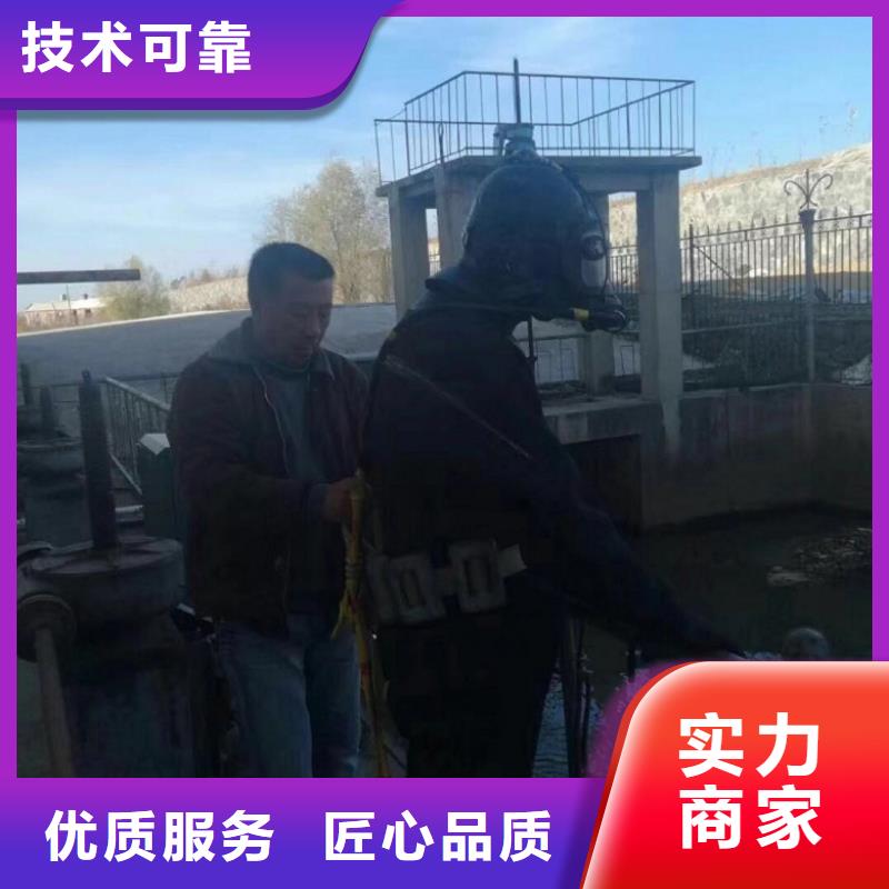 潜水员服务公司销售地址