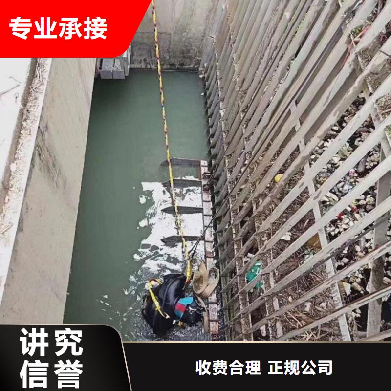 水鬼服务公司厂家直销-本地生产厂家