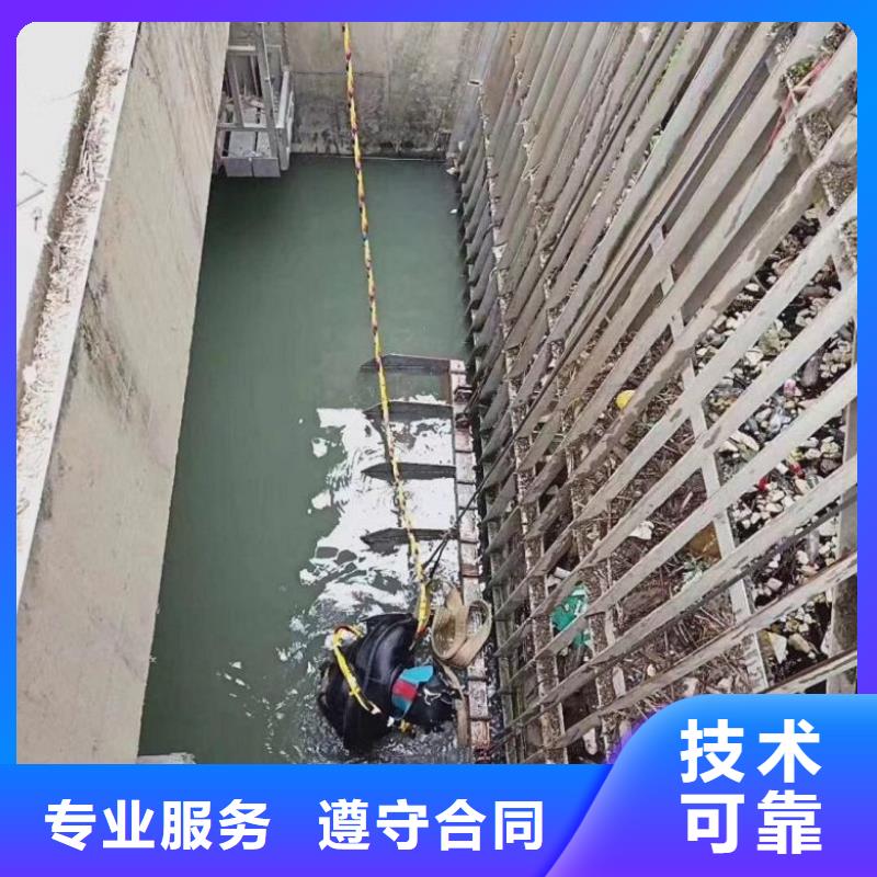 打捞队24小时发货