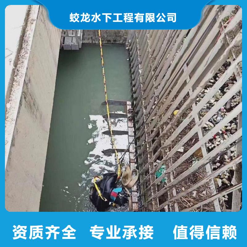 水鬼服务公司厂家直销-本地生产厂家