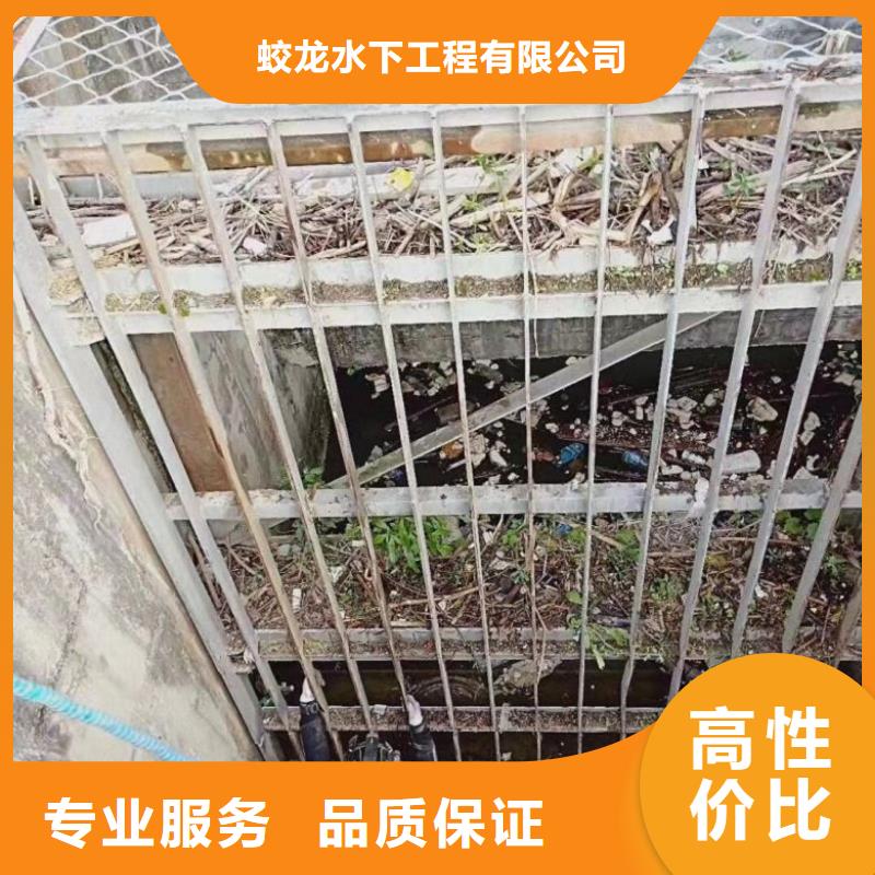 潜水员作业队伍制造厂商