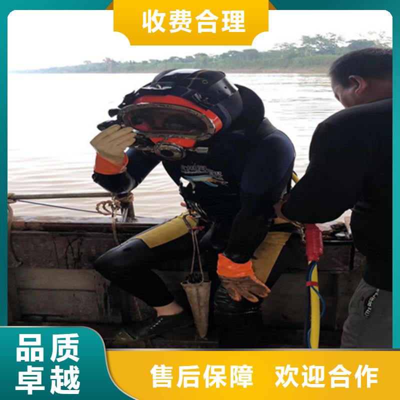 水鬼服务公司、水鬼服务公司厂家_大量现货