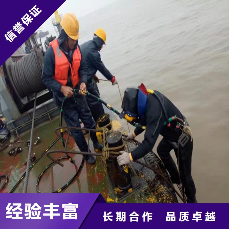 生产水鬼打捞队的供货商