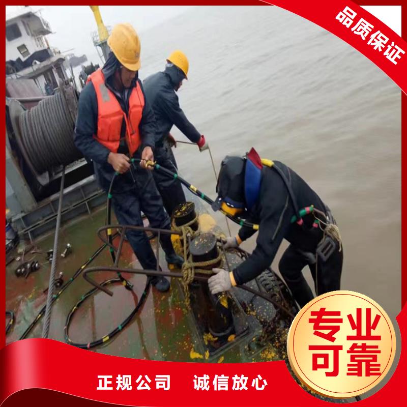 支持定制的潜水员打捞队供货商