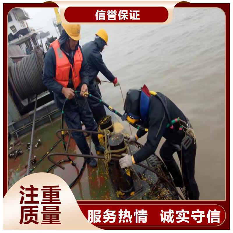 口碑好的水鬼打捞队厂