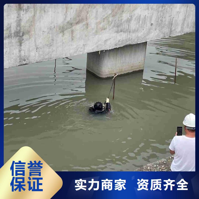 水下安装公司_专业潜水单位