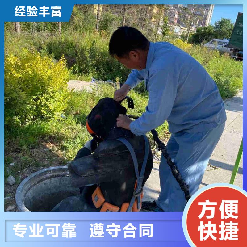 附近打捞队好品质查看详情