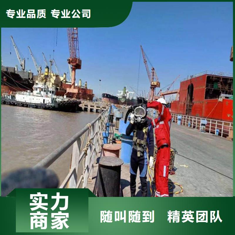 潜水服务公司贵重物品潜水打捞欢迎询价