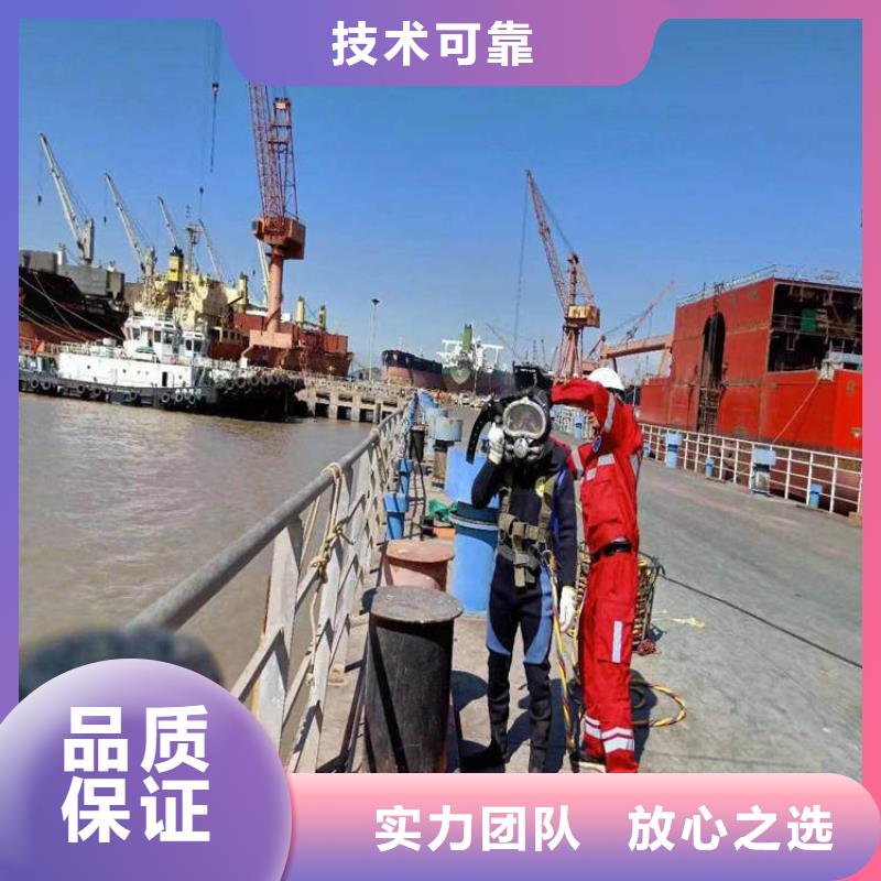 打捞公司-点击洽谈