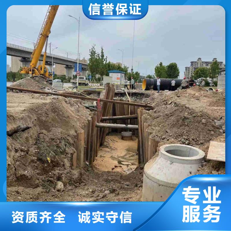 水鬼服务公司实力过硬厂家