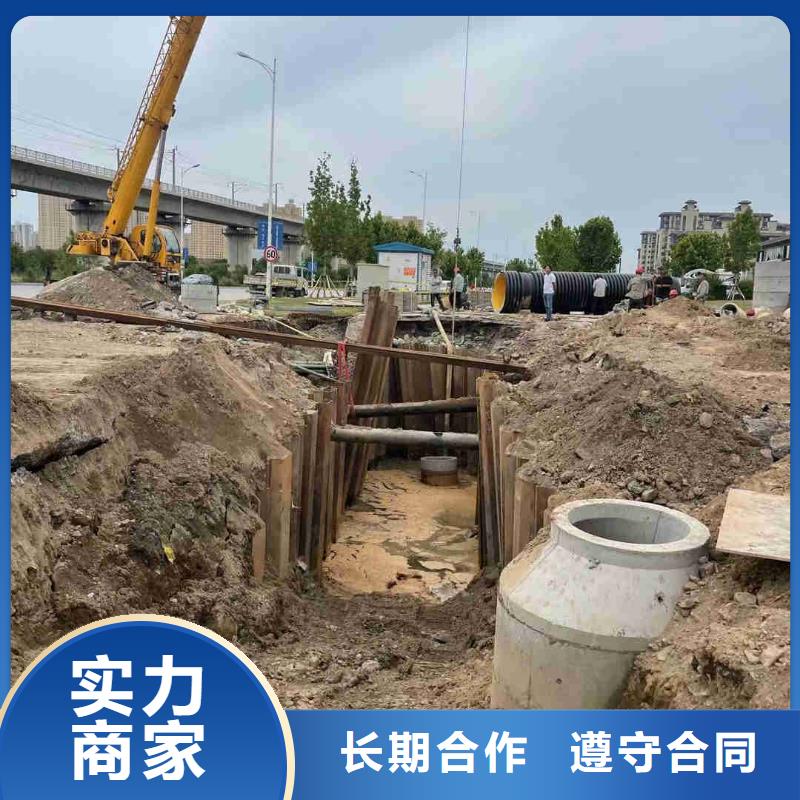 本地打捞队供应商报价