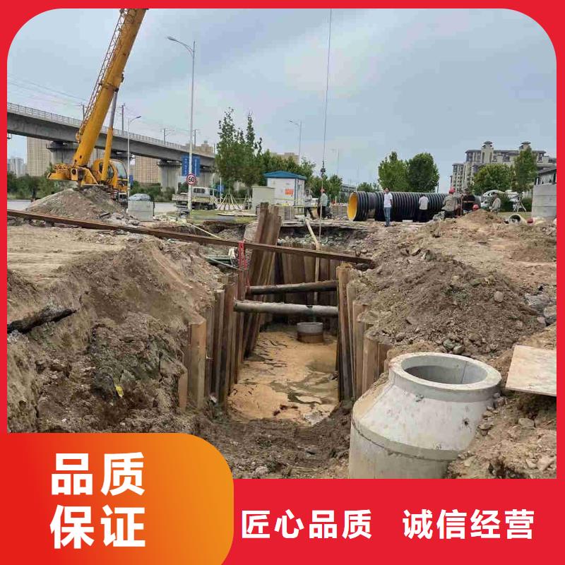 水下打捞队施工方案