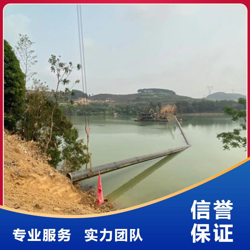 打捞公司选购经验