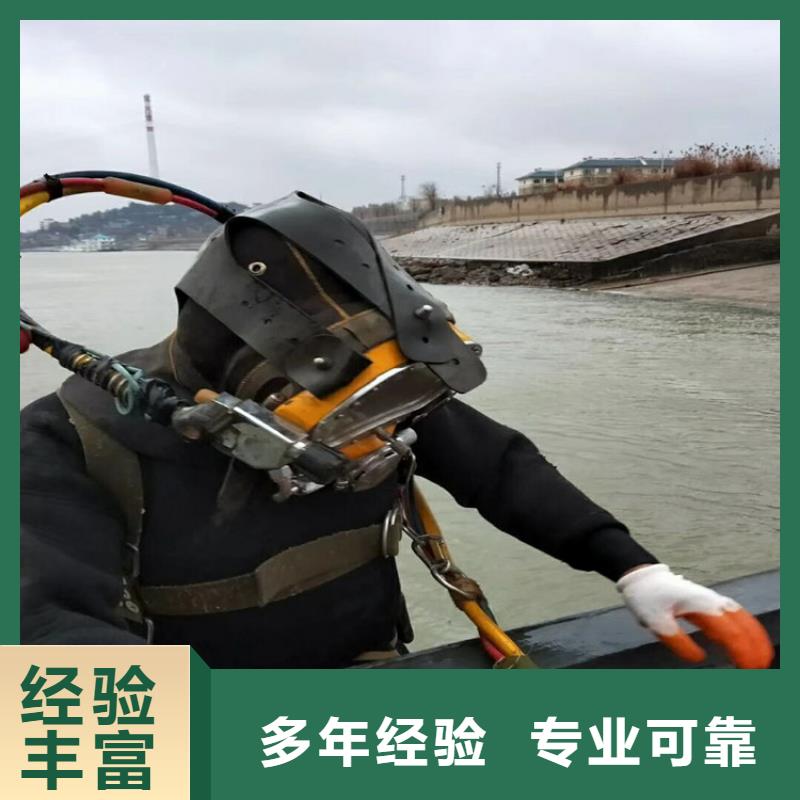 水鬼服务公司厂家直销-本地生产厂家