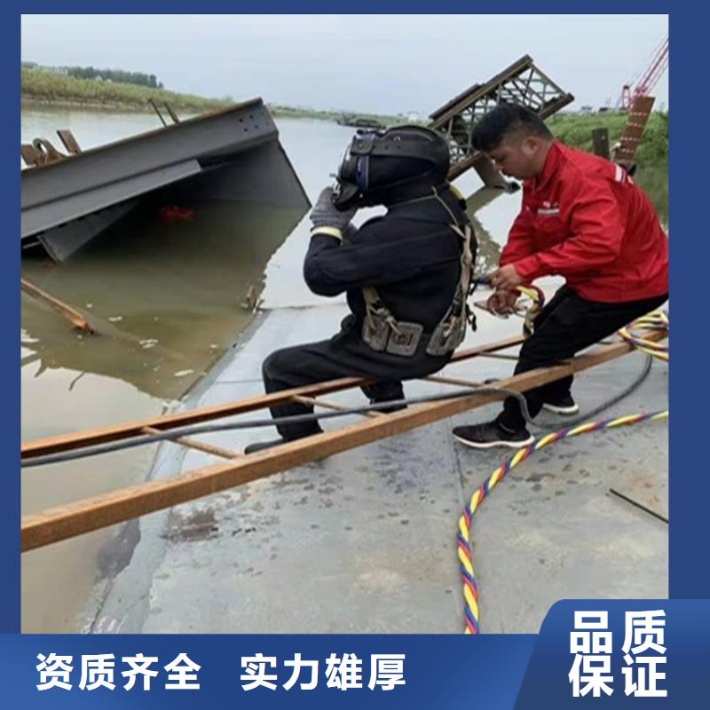 采购潜水员施工公司必看-欢迎选购