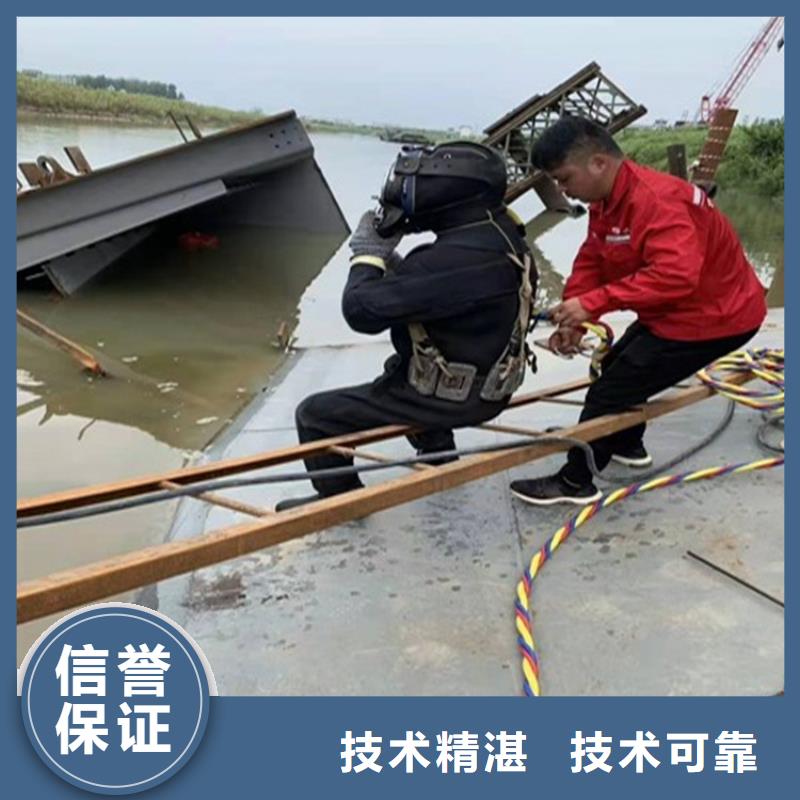 蛙人服务公司-蛙人服务公司实力强