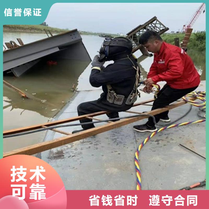 水下工程施工公司-解决各种难题