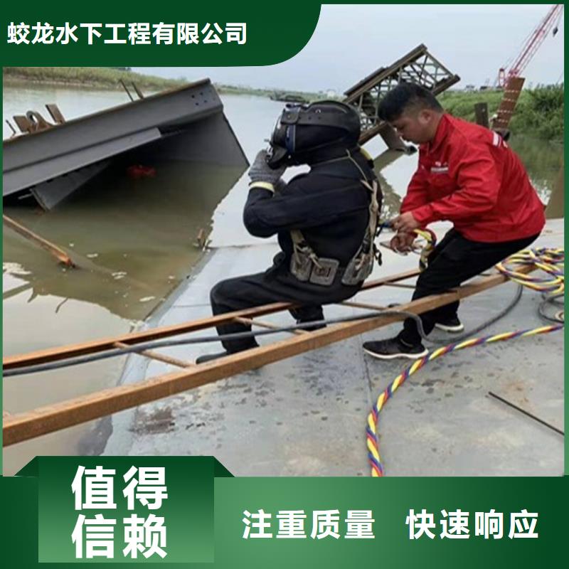 水鬼服务公司公司-价格
