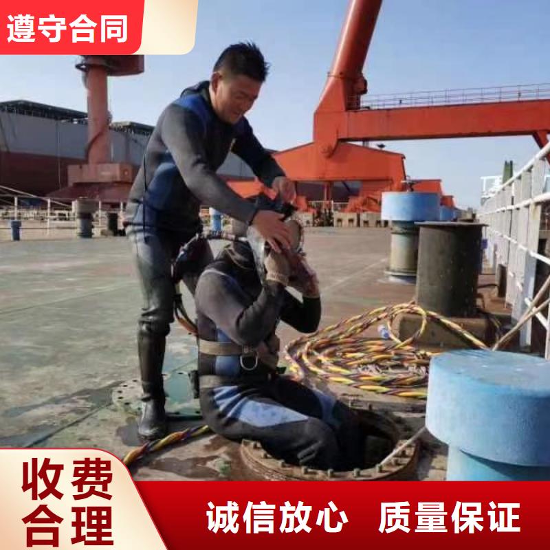 水鬼打捞队-水鬼打捞队保量