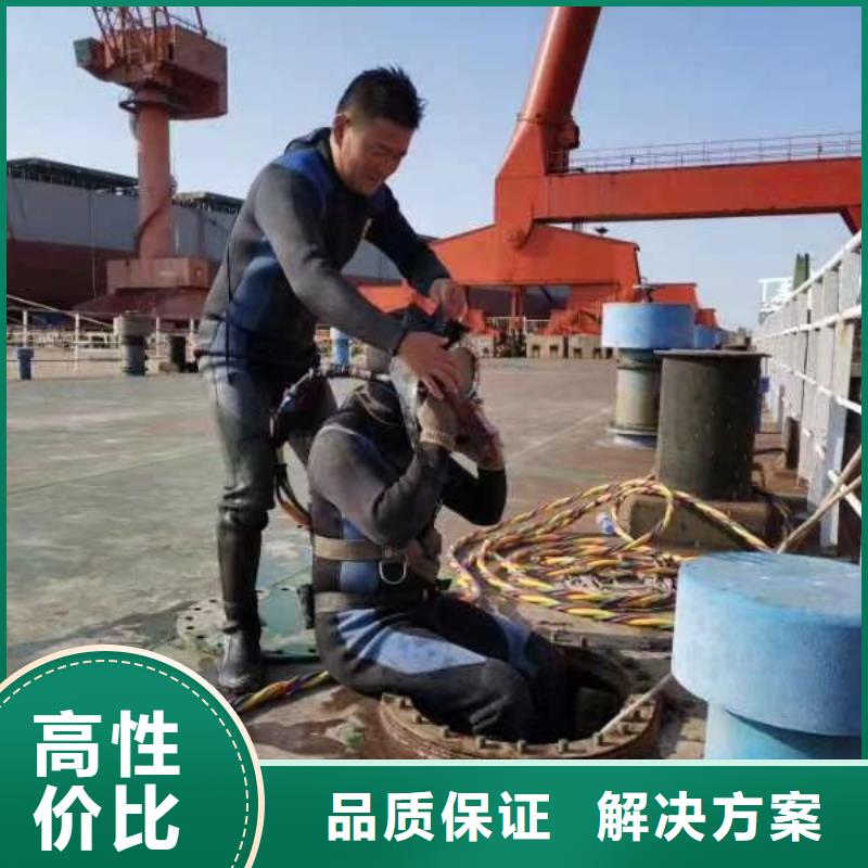 潜水员作业队伍直供