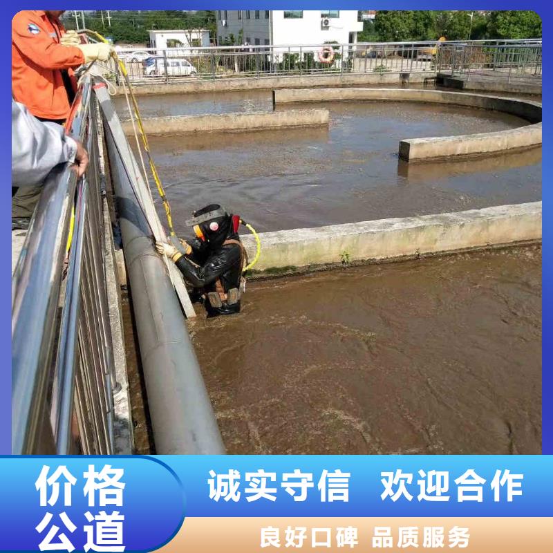 附近打捞队厂