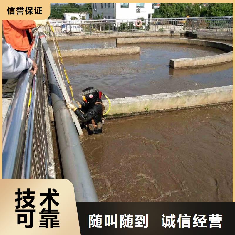 水鬼施工公司质量有保证